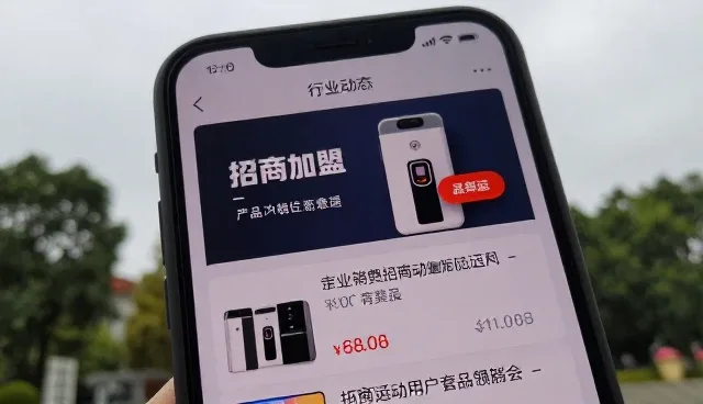 招商加盟渠道优化趋势下的精准匹配策略